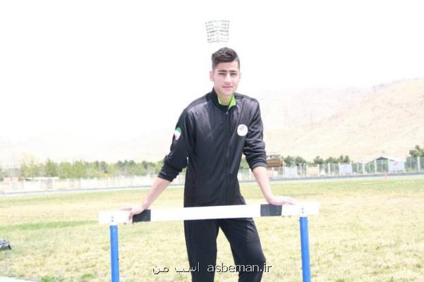دومین طلای دوومیدانی ایران در بازی های نظامیان جهان