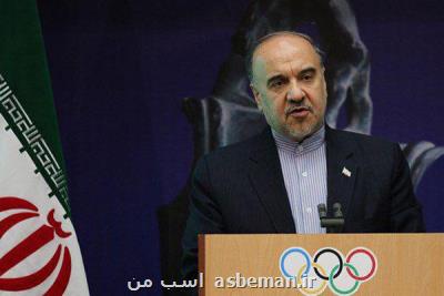 سلطانی فر: مدیران كمیته بین المللی پشتیبانی از ایران را اعلام نمودند