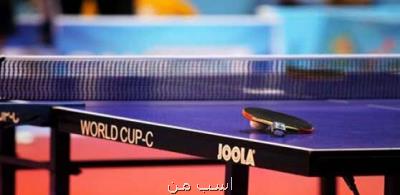 نامه ایران به فدراسیون جهانی تنیس روی میز پس لغو حضور ملی پوشان در مسابقات