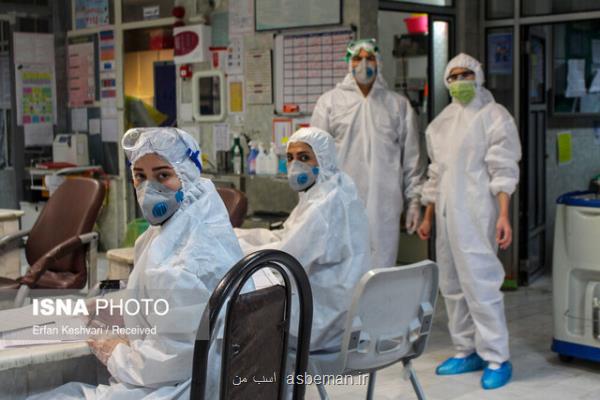 اهدای اقلام ورزشی به كادر درمانی بیمارستان های تهران