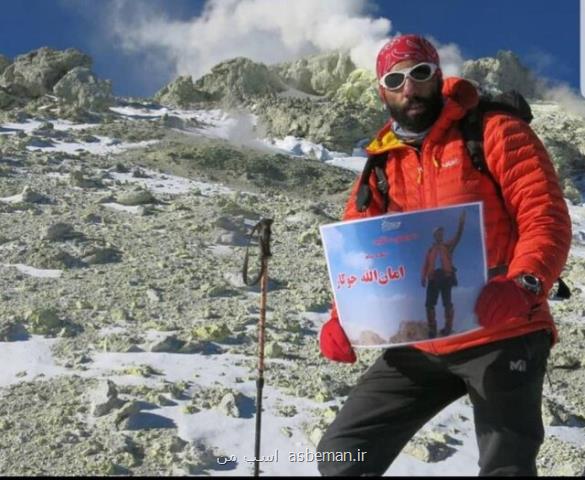 پیكر كوهنورد مفقودی در سركچال پیدا شد بعلاوه جزئیات حادثه