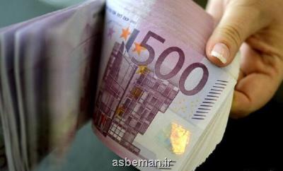 بدهی 100 هزار یورویی ستاد ملی مبارزه با دوپینگ به آلمان
