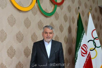ورزش ایران برای المپیك توكیو ۲ میلیون دلار ارز می‎خواهد