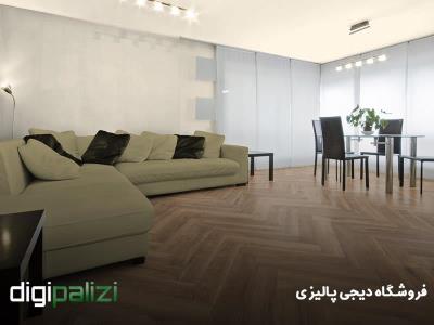 جدیدترین پاركت لمینت ها كدامند