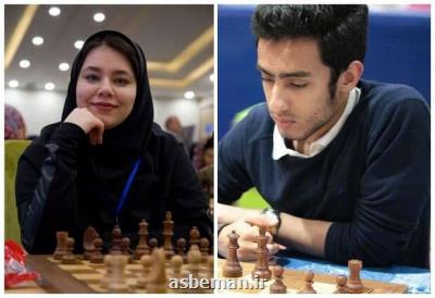 آخر مسابقات انتخابی تیم ملی شطرنج دانشجویان با شناخت نفرات برتر