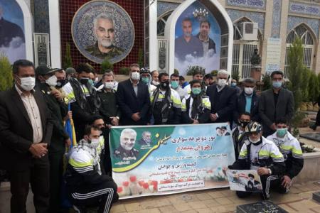 رهروان علمدار مسیر مازندران تا كرمان را ركاب زدند