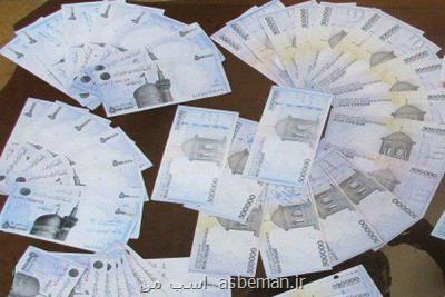 تخصیص كمتر از 50 درصد بودجه پارالمپیك پس از گذشت 10 ماه از سال